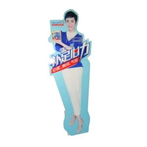 Cartonul de carton POP